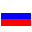 切换语言至: Русский
