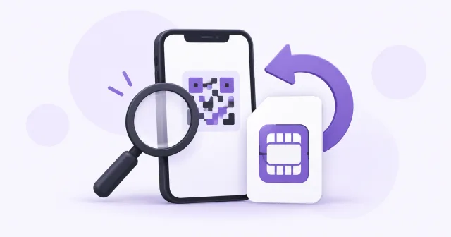 अमूर्त QR वाले फ़ोन के पास eSIM कार्ड, आवर्धक काँच और रिकवरी तीर।