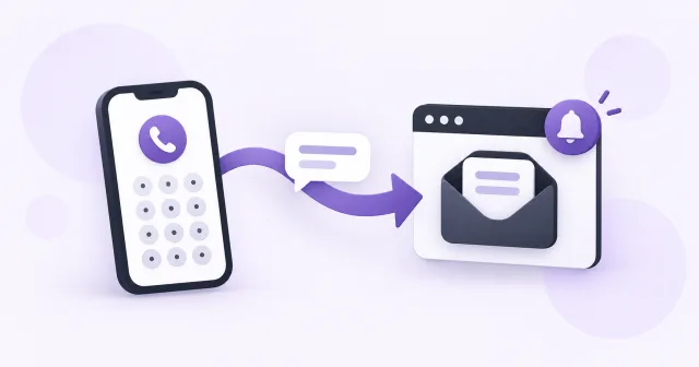 नंबर कार्ड से ब्राउज़र के निजी इनबॉक्स में पहुँचता SMS।