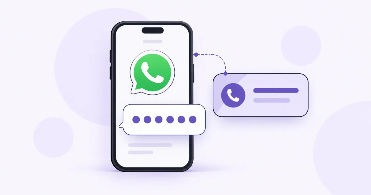 WhatsApp、仮想番号、受信した認証メッセージ。